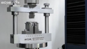 Composite Short Beam Shear Strength Test Fixture