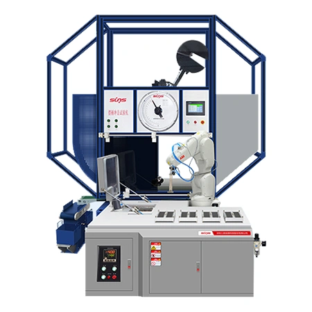 Automatic Impact Testing System