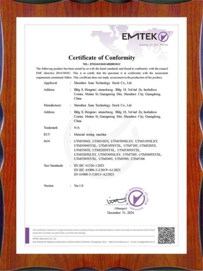 CE Certification -UTM5000 Series