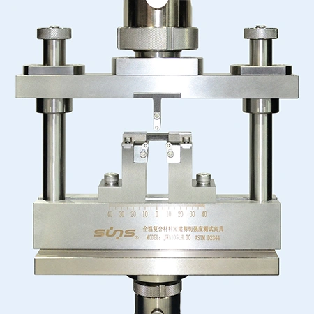 Short Beam Shear Fixture (Three-point bending)