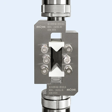 V-notched Shear Fixture