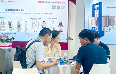 SAMPE China 2025 Annual Conference & the 20th Advanced Composites Products, Raw Materials, Tooling and Engineering Applications Exhibition
