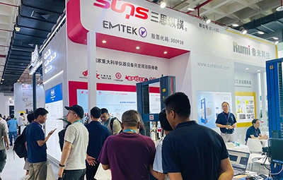 SAMPE China 2025 Annual Conference & the 20th Advanced Composites Products, Raw Materials, Tooling and Engineering Applications Exhibition