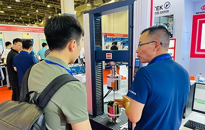 China Materials Conference 2025 & New Materials Research Instruments and Equipment Exhibition