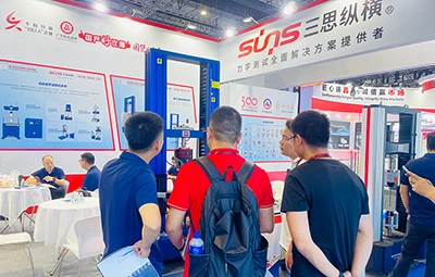 China Composites Expo (CCE) 2025