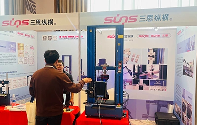 The 3rd National Symposium on Micro-Specimen Mechanical Testing Methods 2025