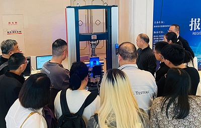 Materials Mechanical Properties Testing Technology Exchange Conference 2025